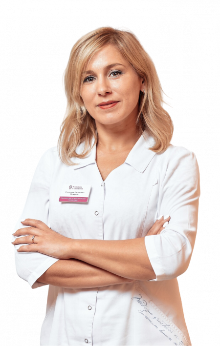 Козырева Екатерина Евгеньевна