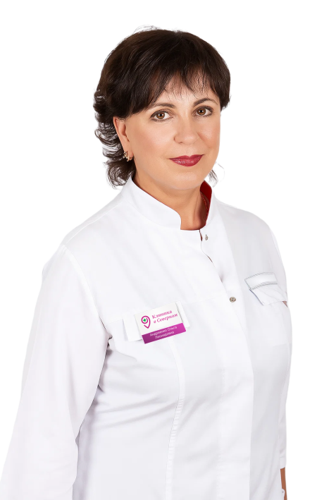 Андриенко Ольга Леонидовна