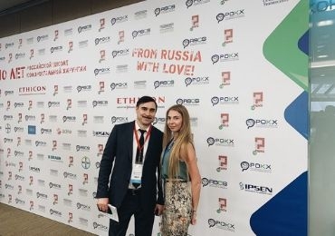 Наши врачи на XI международной конференции Российской Школы Колоректальной Хирургии