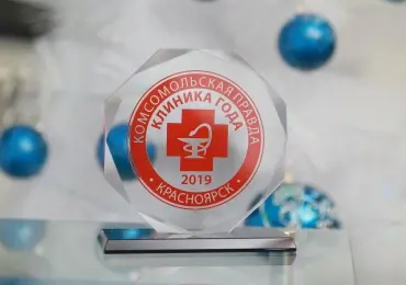 Победа в конкурсе 