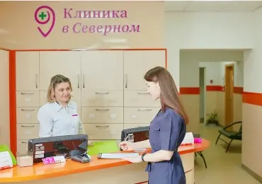 Работаем в праздники
