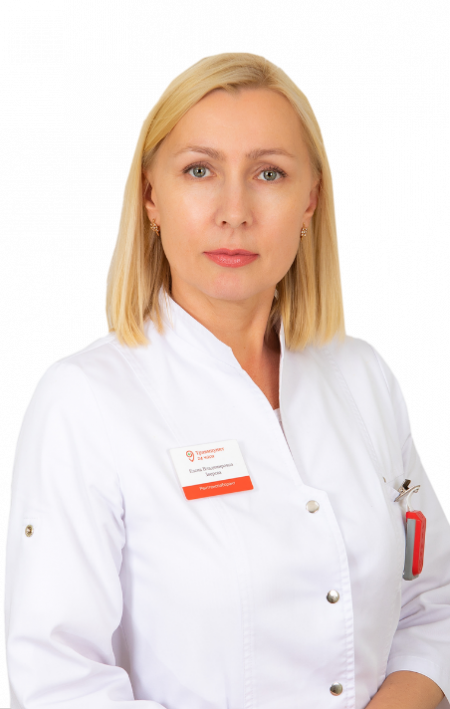 звер Зверева Елена Владимировна